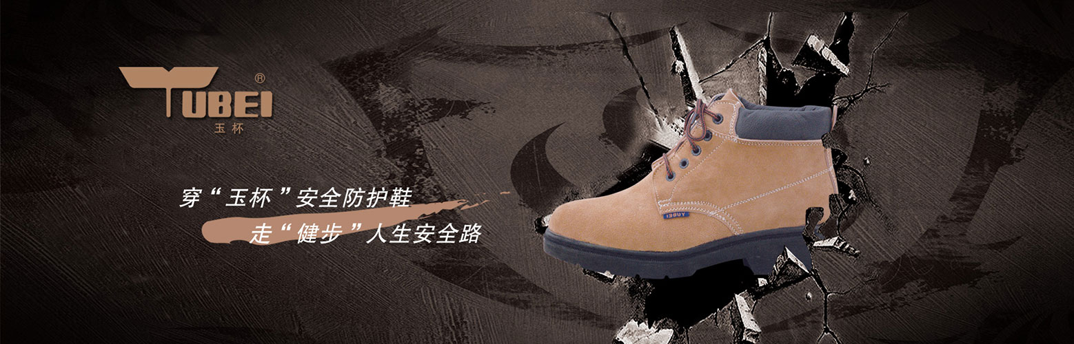 首頁輪播圖