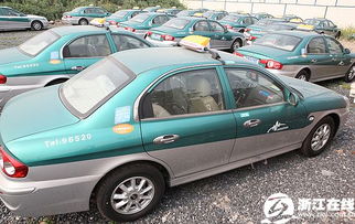 杭州啟動出租車行業(yè)改革，汽車出租迎來發(fā)展新機(jī)遇