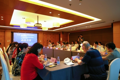 匯聚專業(yè)力量，守護成長未來——2023中國嬰幼兒照護服務(wù)行業(yè)發(fā)展大會暨成果展覽活動動員會在京舉行