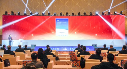 會議展覽服務 連接、展示與價值創(chuàng)造的橋梁